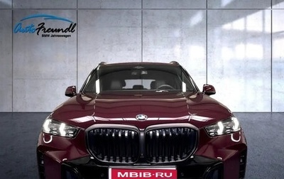 BMW X5, 2024 год, 11 350 000 рублей, 1 фотография