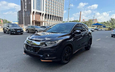 Honda Vezel, 2021 год, 1 500 035 рублей, 1 фотография