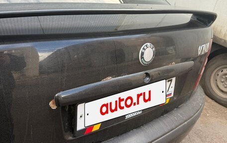 Skoda Octavia IV, 2008 год, 550 000 рублей, 8 фотография