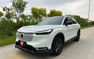 Honda Vezel, 2023 год, 1 850 035 рублей, 1 фотография