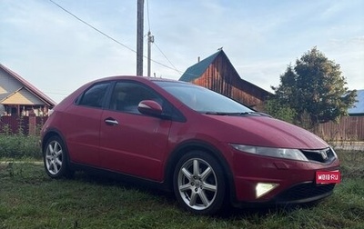 Honda Civic VIII, 2008 год, 620 000 рублей, 1 фотография