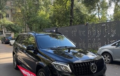 Mercedes-Benz GLS, 2016 год, 3 990 000 рублей, 1 фотография