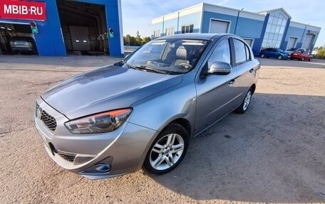 FAW Oley, 2014 год, 490 000 рублей, 1 фотография