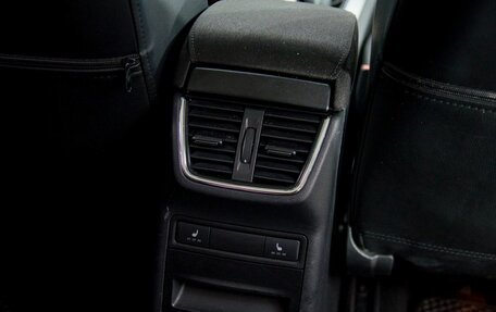 Skoda Octavia, 2014 год, 1 070 000 рублей, 17 фотография