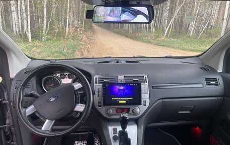 Ford Kuga III, 2011 год, 1 150 000 рублей, 12 фотография