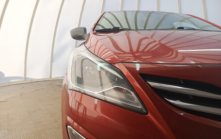 Hyundai Solaris II рестайлинг, 2016 год, 780 000 рублей, 17 фотография