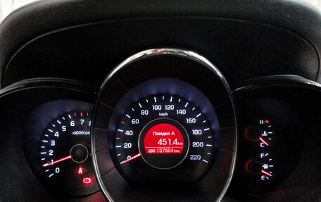 KIA Rio III рестайлинг, 2014 год, 789 000 рублей, 13 фотография