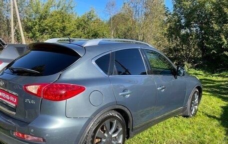 Infiniti EX, 2008 год, 600 000 рублей, 4 фотография