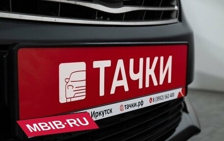Toyota Camry, 2012 год, 1 590 000 рублей, 20 фотография