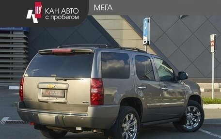 Chevrolet Tahoe III, 2012 год, 2 348 000 рублей, 2 фотография