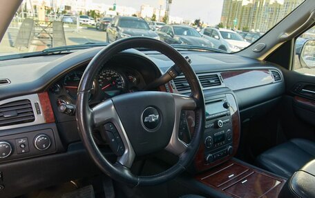 Chevrolet Tahoe III, 2012 год, 2 348 000 рублей, 10 фотография