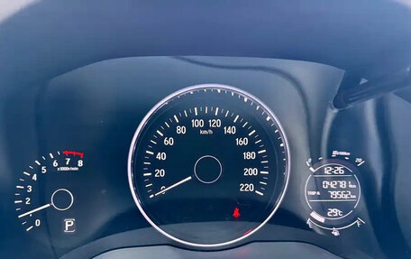 Honda Vezel, 2021 год, 1 500 035 рублей, 12 фотография