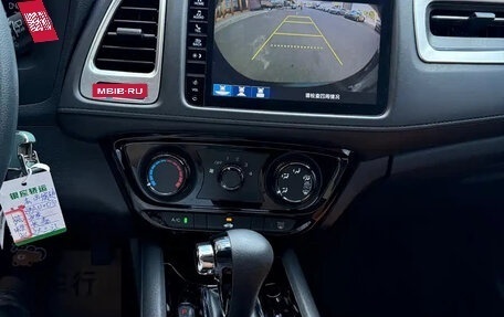 Honda Vezel, 2021 год, 1 500 035 рублей, 13 фотография