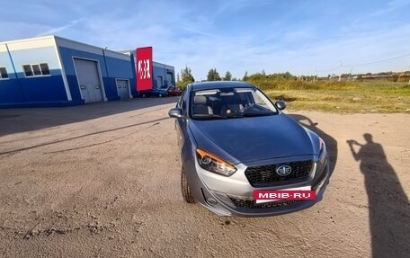 FAW Oley, 2014 год, 490 000 рублей, 3 фотография