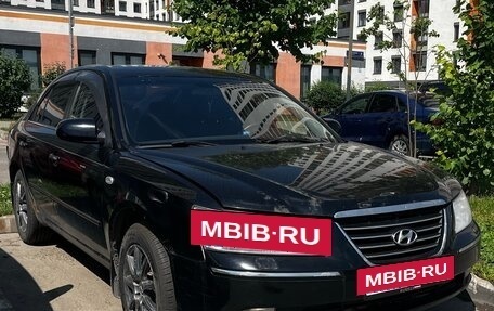 Hyundai Sonata VI, 2008 год, 340 000 рублей, 2 фотография