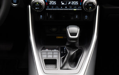 Toyota RAV4, 2025 год, 4 499 000 рублей, 4 фотография
