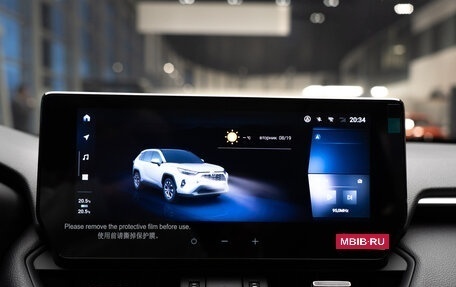 Toyota RAV4, 2025 год, 4 499 000 рублей, 6 фотография
