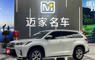 Toyota Highlander III, 2021 год, 2 380 200 рублей, 1 фотография