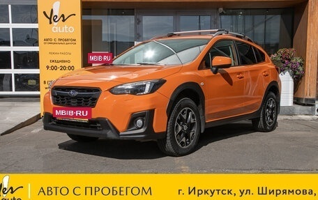 Subaru XV II, 2017 год, 1 848 000 рублей, 2 фотография