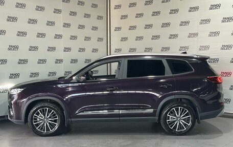 Chery Tiggo 8 Pro, 2023 год, 2 261 900 рублей, 3 фотография