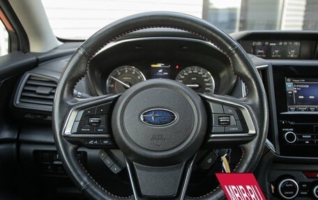 Subaru XV II, 2017 год, 1 848 000 рублей, 15 фотография