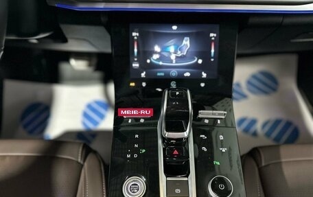 Chery Tiggo 8 Pro, 2023 год, 2 261 900 рублей, 17 фотография