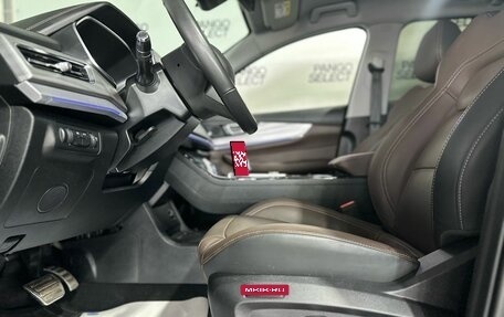 Chery Tiggo 8 Pro, 2023 год, 2 261 900 рублей, 12 фотография