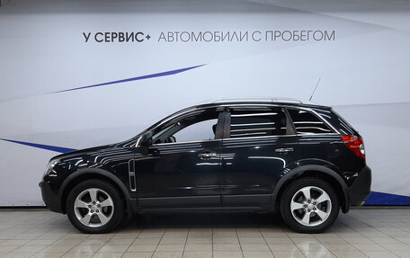 Opel Antara I, 2011 год, 840 000 рублей, 2 фотография