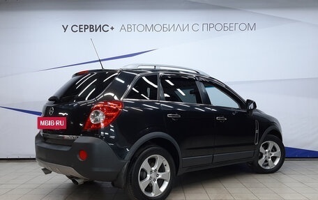 Opel Antara I, 2011 год, 840 000 рублей, 3 фотография