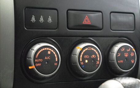 Nissan X-Trail, 2012 год, 1 090 000 рублей, 15 фотография
