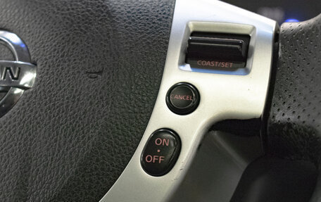 Nissan X-Trail, 2012 год, 1 090 000 рублей, 14 фотография