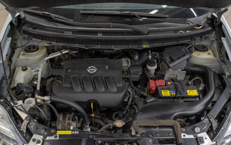 Nissan X-Trail, 2012 год, 1 090 000 рублей, 17 фотография