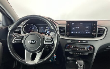 KIA cee'd III, 2020 год, 1 689 000 рублей, 15 фотография