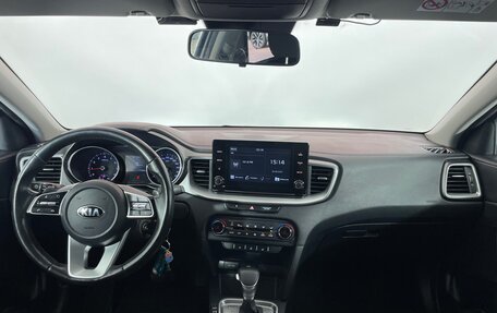 KIA cee'd III, 2020 год, 1 689 000 рублей, 13 фотография