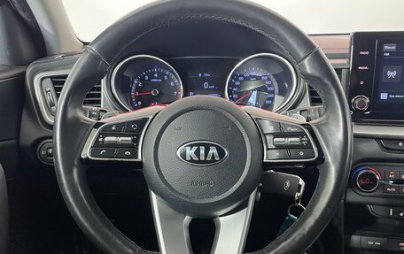 KIA cee'd III, 2020 год, 1 689 000 рублей, 14 фотография