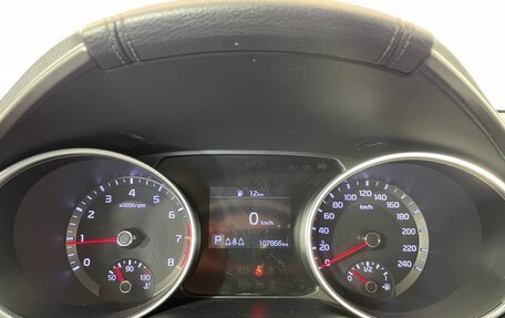 KIA cee'd III, 2020 год, 1 689 000 рублей, 18 фотография