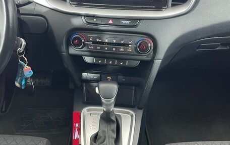 KIA cee'd III, 2020 год, 1 689 000 рублей, 17 фотография