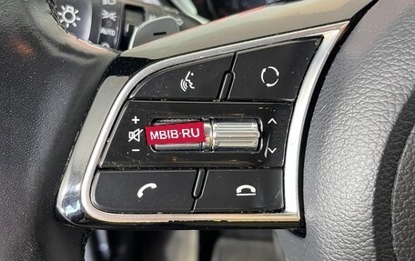 KIA cee'd III, 2020 год, 1 689 000 рублей, 22 фотография