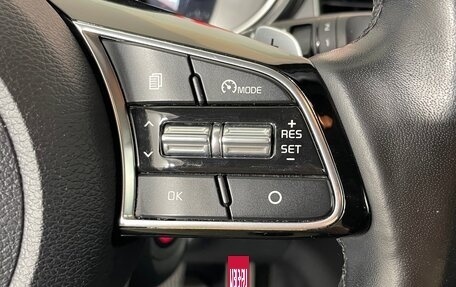 KIA cee'd III, 2020 год, 1 689 000 рублей, 23 фотография