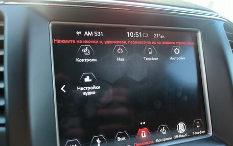 Jeep Grand Cherokee, 2018 год, 3 900 000 рублей, 17 фотография