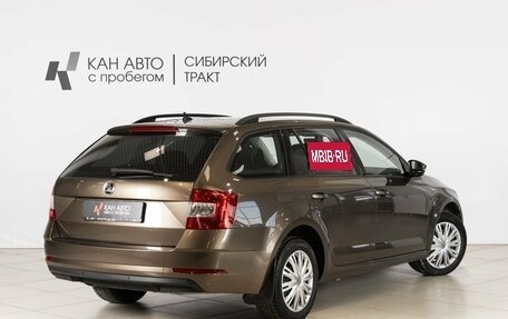 Skoda Octavia, 2017 год, 1 207 245 рублей, 2 фотография