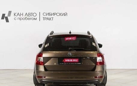 Skoda Octavia, 2017 год, 1 207 245 рублей, 8 фотография