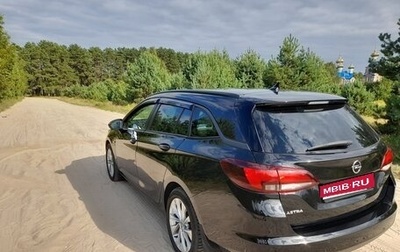 Opel Astra K, 2019 год, 1 060 000 рублей, 1 фотография