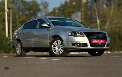 Volkswagen Passat B6, 2006 год, 800 000 рублей, 1 фотография