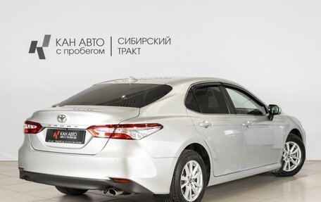Toyota Camry, 2018 год, 2 579 254 рублей, 2 фотография