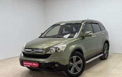 Honda CR-V III рестайлинг, 2007 год, 1 020 000 рублей, 1 фотография