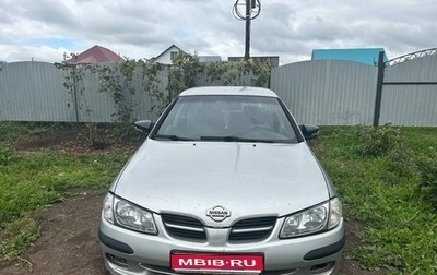 Nissan Almera, 2000 год, 157 000 рублей, 1 фотография