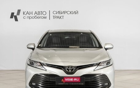 Toyota Camry, 2018 год, 2 579 254 рублей, 11 фотография