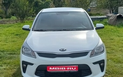 KIA Rio IV, 2019 год, 1 349 000 рублей, 1 фотография
