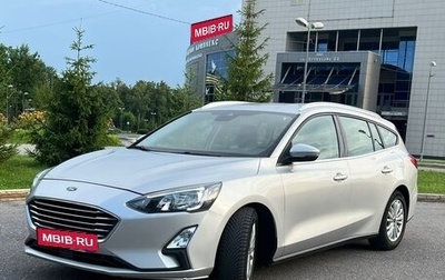 Ford Focus IV, 2020 год, 1 590 000 рублей, 1 фотография